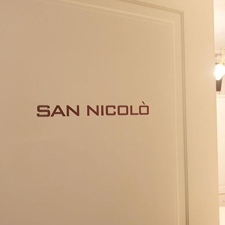 Hotel Relais San Nicolo Τρεβίζο Εξωτερικό φωτογραφία