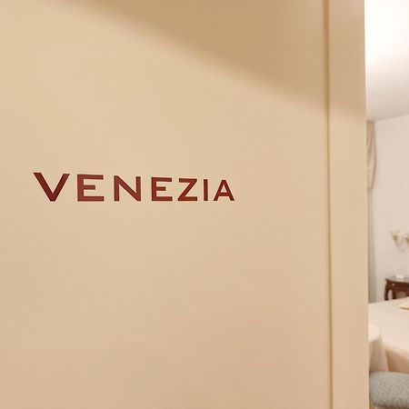 Hotel Relais San Nicolo Τρεβίζο Εξωτερικό φωτογραφία