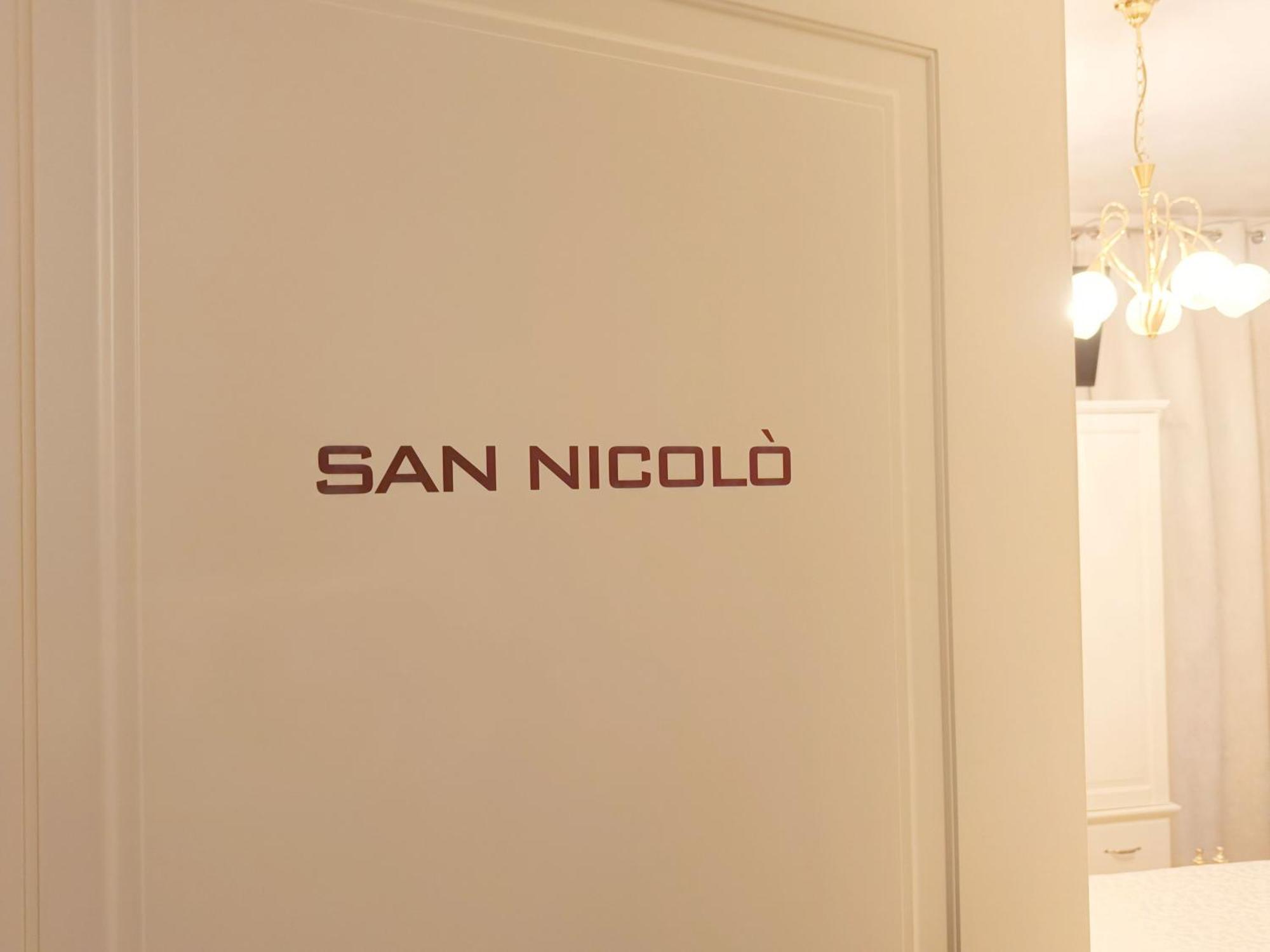Hotel Relais San Nicolo Τρεβίζο Εξωτερικό φωτογραφία